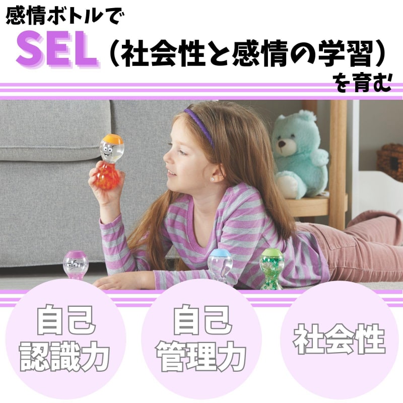 ビューティー・コントロール・バンド2個セット早いもの勝ち ビューティー・コントロール・バンド2個セット早いもの勝ち ビューティ