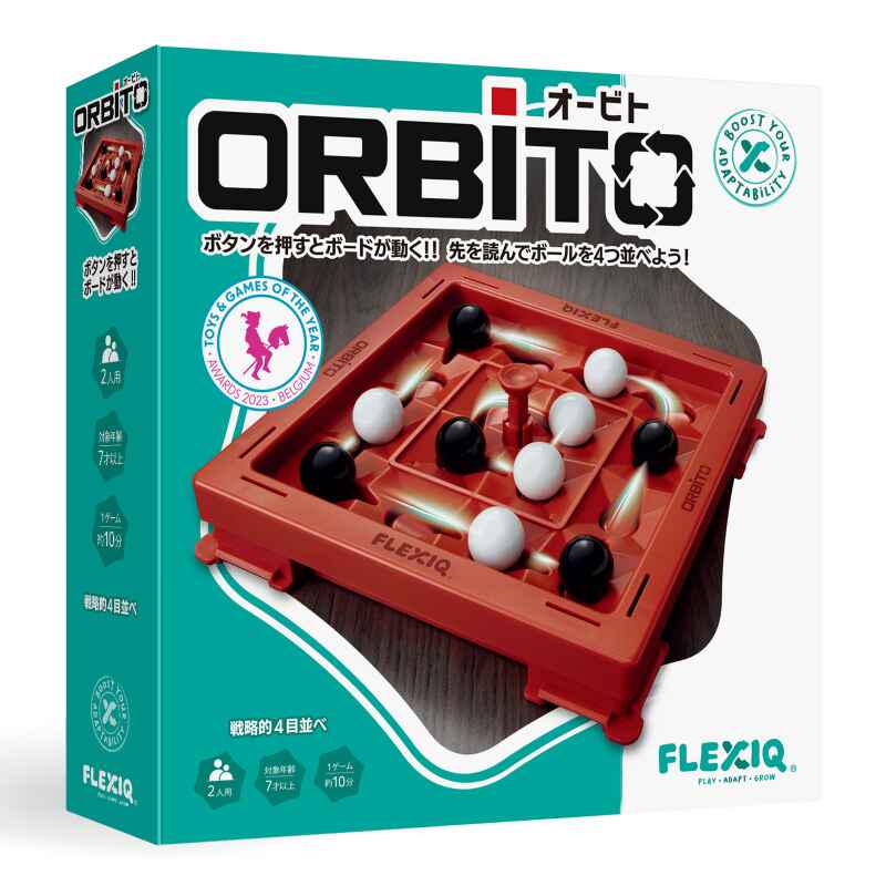 FlexiQ フレキシック 【オービト - Orbito 日本語パッケージ ボード
