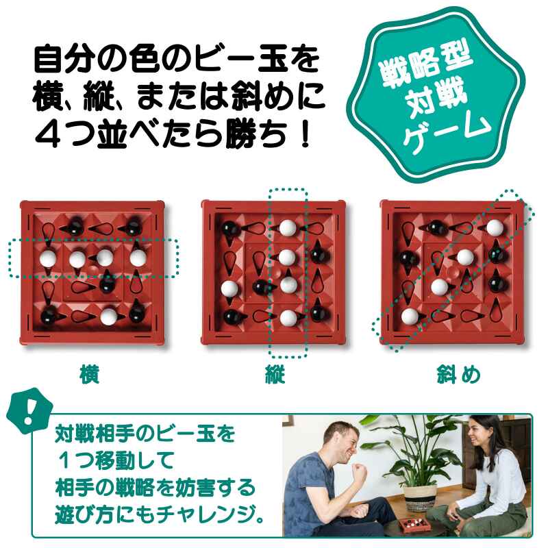 Double Ditto Score Sheets: Double Ditto Score Pads For