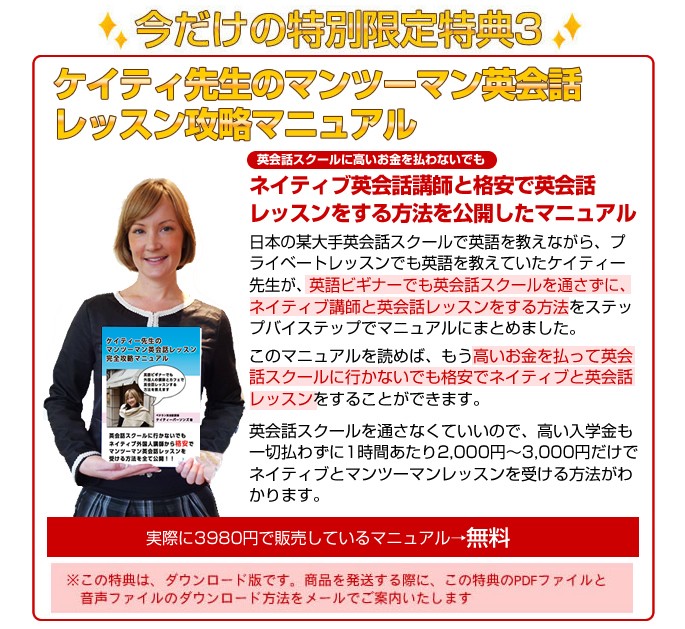 リスニングパワー ボキャパワー 英語 英会話 英単語 リスニング 英語耳 リスニングパワー ボキャパワー 英語 英会話 英単語 リスニング 英語耳