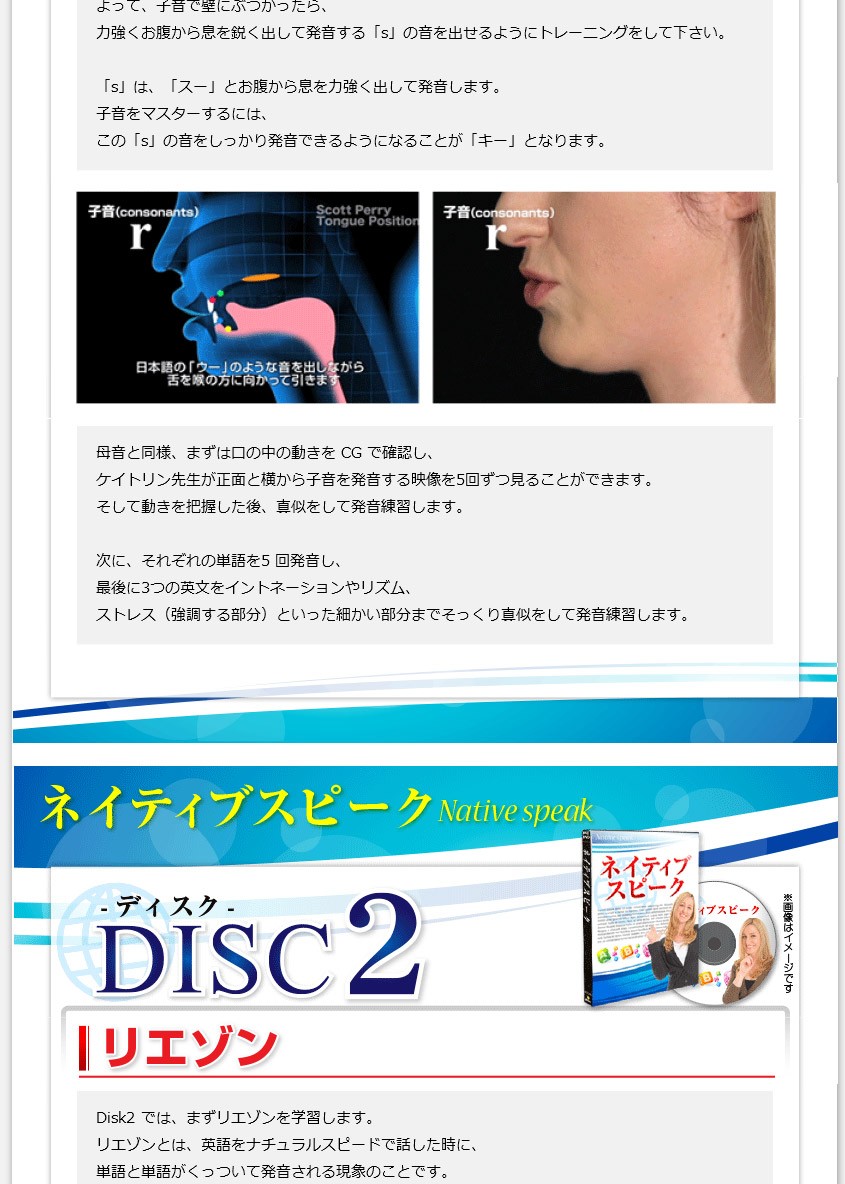 すべての花の画像 新鮮なしそ 英語 読み方