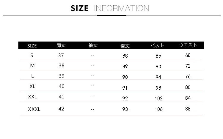 コンビニ ワンピース レディース服 レディース21新品 綿 コンビニ コンビニ ワンピース レディース服 レディース21新品 綿 コンビニ