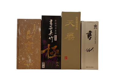 栄豊斎ヤフーショッピング店 - Yahoo!ショッピング