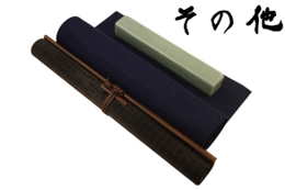 栄豊斎ヤフーショッピング店 - Yahoo!ショッピング