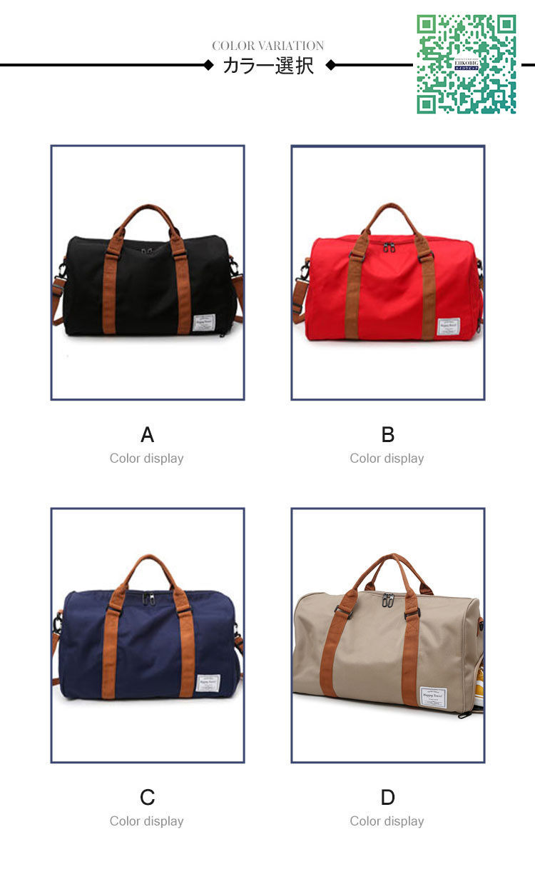 スポーツバッグ女性用 ジム ボストン バッグ ヨガバッグ ショルダー 大容量 レディース メンズ 男女兼用 収納 通学修学旅行 学生バッグ おしゃれ 正規品送料無料