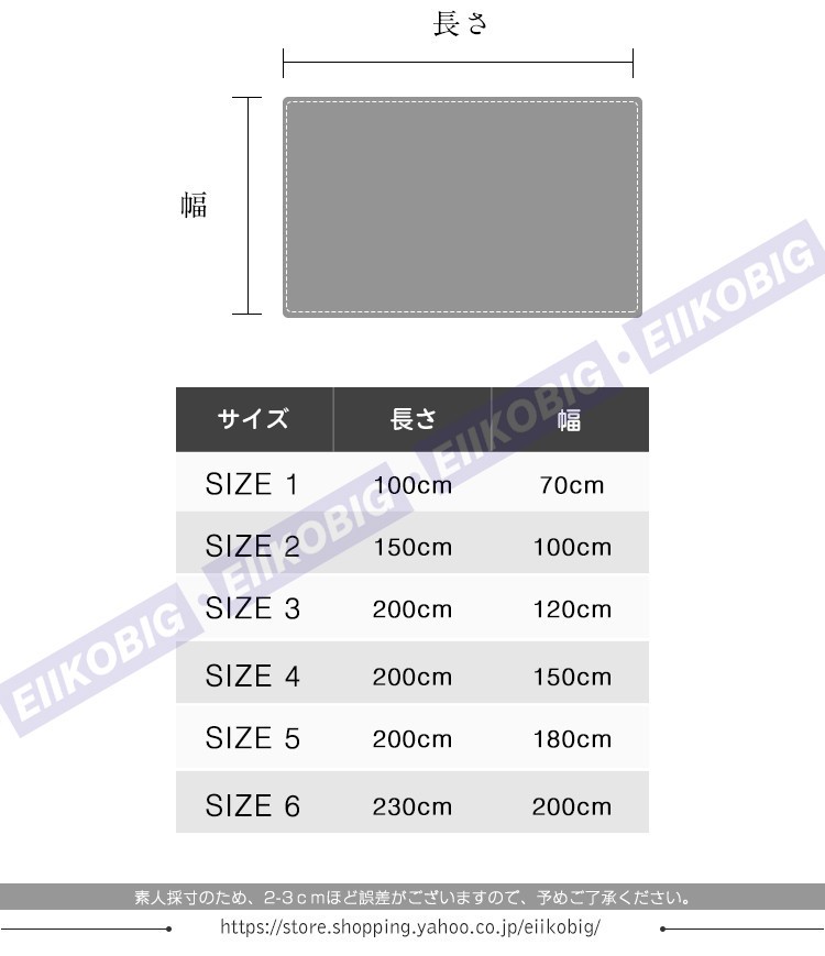 秋冬 毛布 ブランケット 暖かい ソファー ベッド用 暖かい 柔らかい お昼寝 毛布 ひざかけ 肩掛け 腰巻き ふわふわ Maotan005 Eiikobig 通販 Yahoo ショッピング