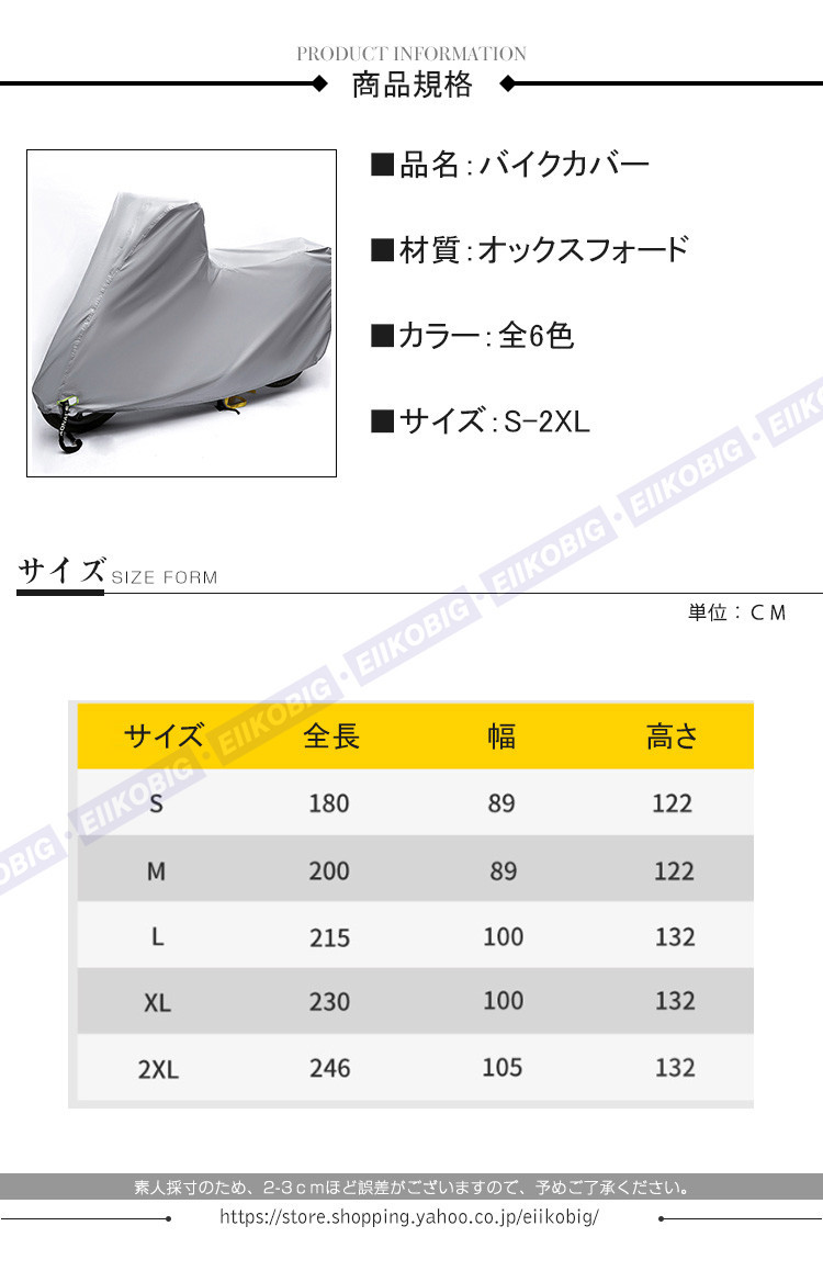 安全Shopping LEONIS WX インプレッサスポーツ GT系 アルミホイール 4