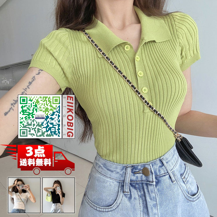 トップス 茄子紺 2点セット レディース ポロシャツ poloシャツ レディースTシャツ 春夏 半袖 シャツ トップス インナー カジュアル 吸汗  速乾 シンプル yzmVWhDiXS - www.cyd.com.gt