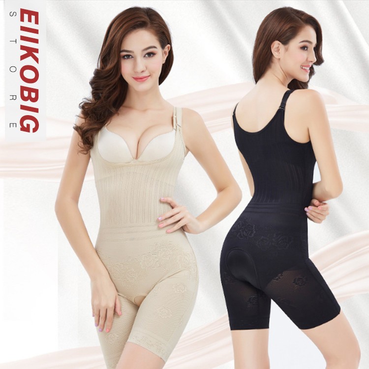 補正下着 加圧 コルセット ダイエット バストアップ ボディシェイパー 美ボディスリム ボディスーツ レディース 産後