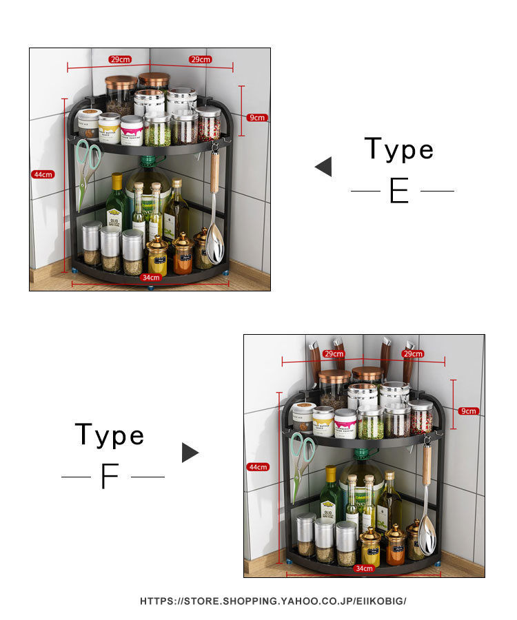 キッチン 収納 調味料ラック 調味料入れ スパイスラック キッチンスタンド タワー キッチンラック 調理台 収納棚 tower キッチンカウンターラック  oeJGhX85Rt, キッチン収納、ラック - www.velver.hu