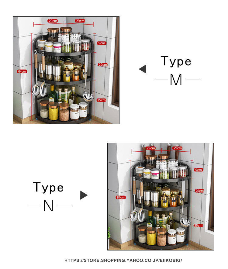 キッチン 収納 調味料ラック 調味料入れ スパイスラック キッチンスタンド タワー キッチンラック 調理台 収納棚 tower キッチンカウンターラック  oeJGhX85Rt, キッチン収納、ラック - www.velver.hu