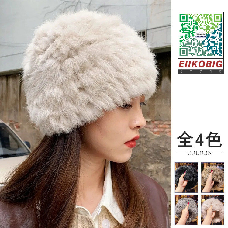 うさぎの毛 ファーキャップ 帽子 レディース 秋冬 ファー ハット ロシア帽 本物のファー ロシアン帽 レディースキャップ ふわふわ もこもこ 半額