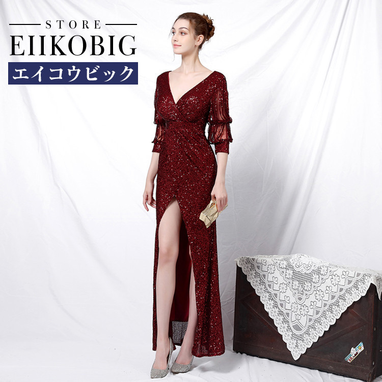 今年の新作から定番まで ウェディングドレス パーティードレス ロング丈 エレガント 無地 ドレス 花嫁ドレス 二次会 ワンピース 結婚式 演奏会 ロングドレス Aライン サイズ 2xl Avia Russia Com