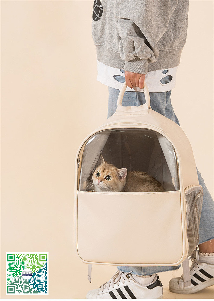 ペットキャリーバッグ 猫用 犬用 バッグ ペット キャリア お散歩