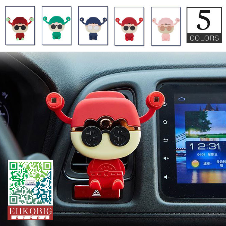 一点買うともう一点無料 スマホ 車載ホルダー Iphoneandroid Galaxy スマホホルダー 車載 車 スマホスタンド 携帯 ホルダー 74 以上節約 スマートフォン 送風口用 一点買うともう一点無料 スマホ 車載ホルダー Iphoneandroid Galaxy スマホホルダー 車載 車 スマホスタンド 携帯 ホルダー 74 以上節約 スマートフォン 送風口用