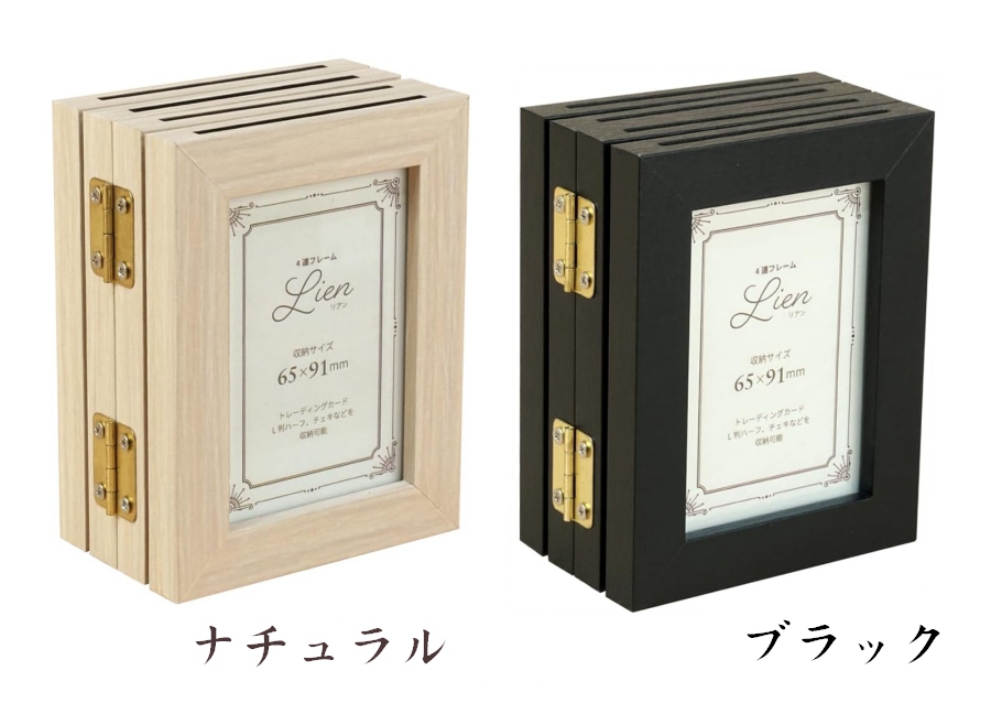 うのにもお得な情報満載！ 4950486460118-6.jpg 額縁