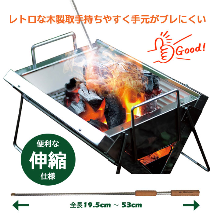 Shortboards – FIREWIRE JAPAN SURFBOARDS