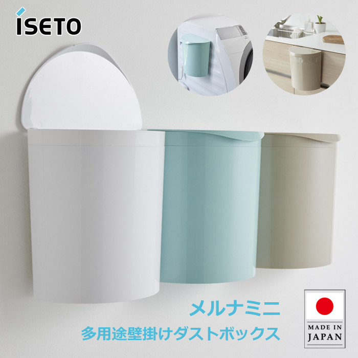 希少 なごみまくり 壁掛け