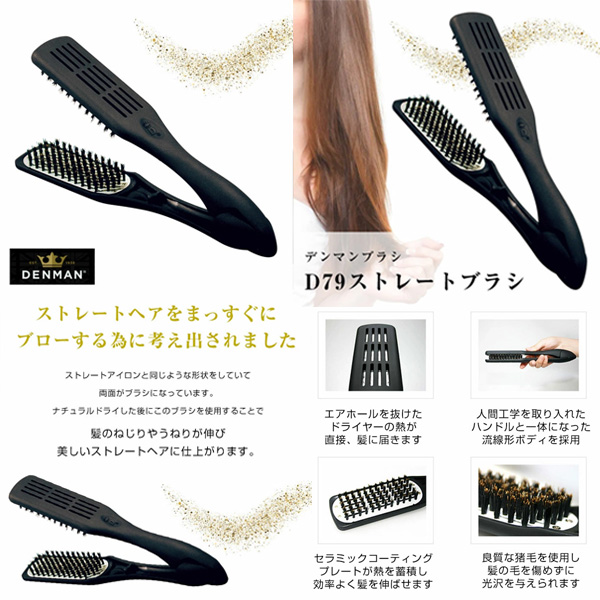 Panasonic ヘアアイロン 　カールアイロンとブラシ型ヘアアイロン　セット Panasonic 2024年6月発売モデル パナソニック ブラシアイロン