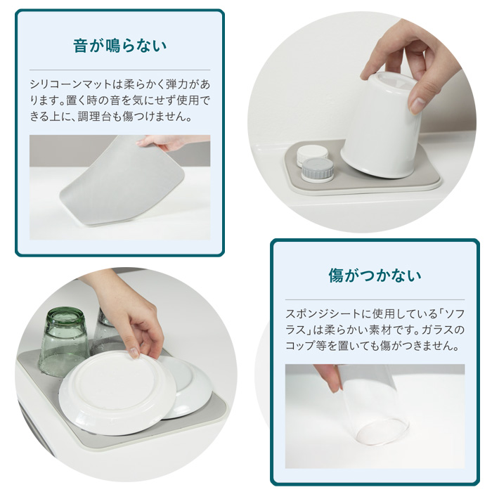 TVで紹介され話題! STTA スッタ 水切り マット&クロス タオル TVで紹介され話題! STTA スッタ 水切り マット&クロス タオル