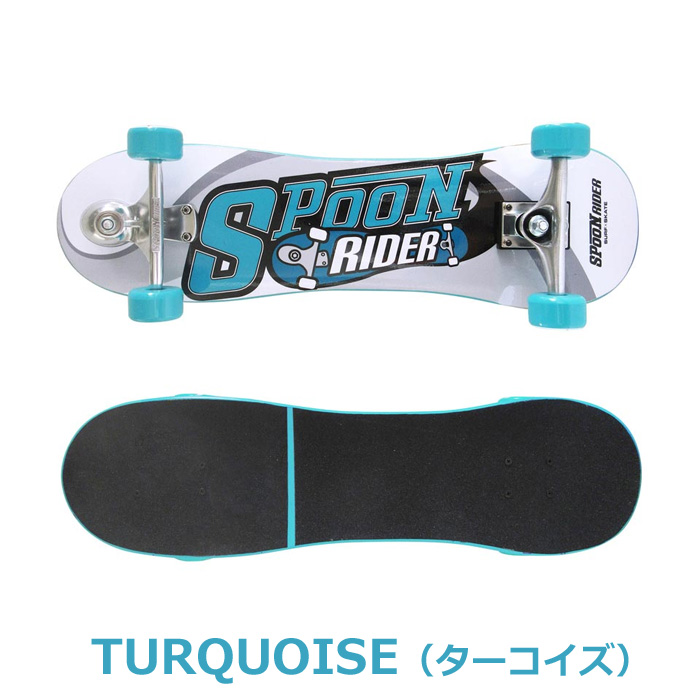 Spoon Rider スケートボード コンプリート スプーンライダー スケートボード コンプリート スケボー キッズ