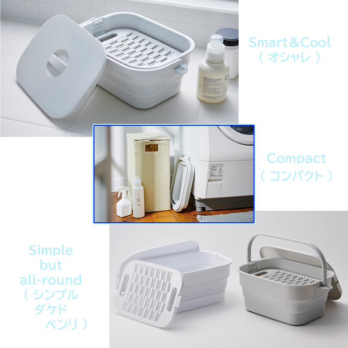 伊勢藤 ポイント5倍 折りたためるつけ置き洗いバケツ 洗い桶 7L 新
