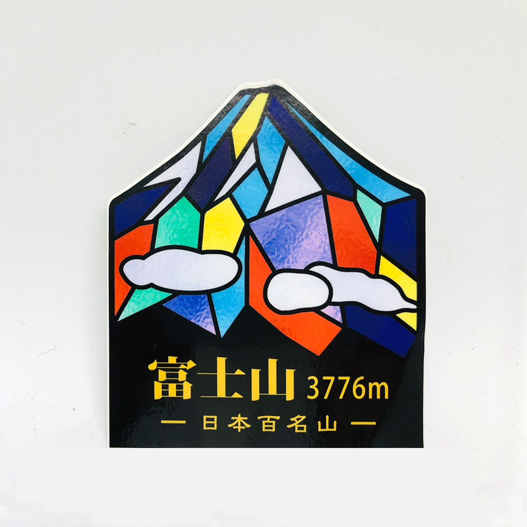 fuji1.jpg?size=n