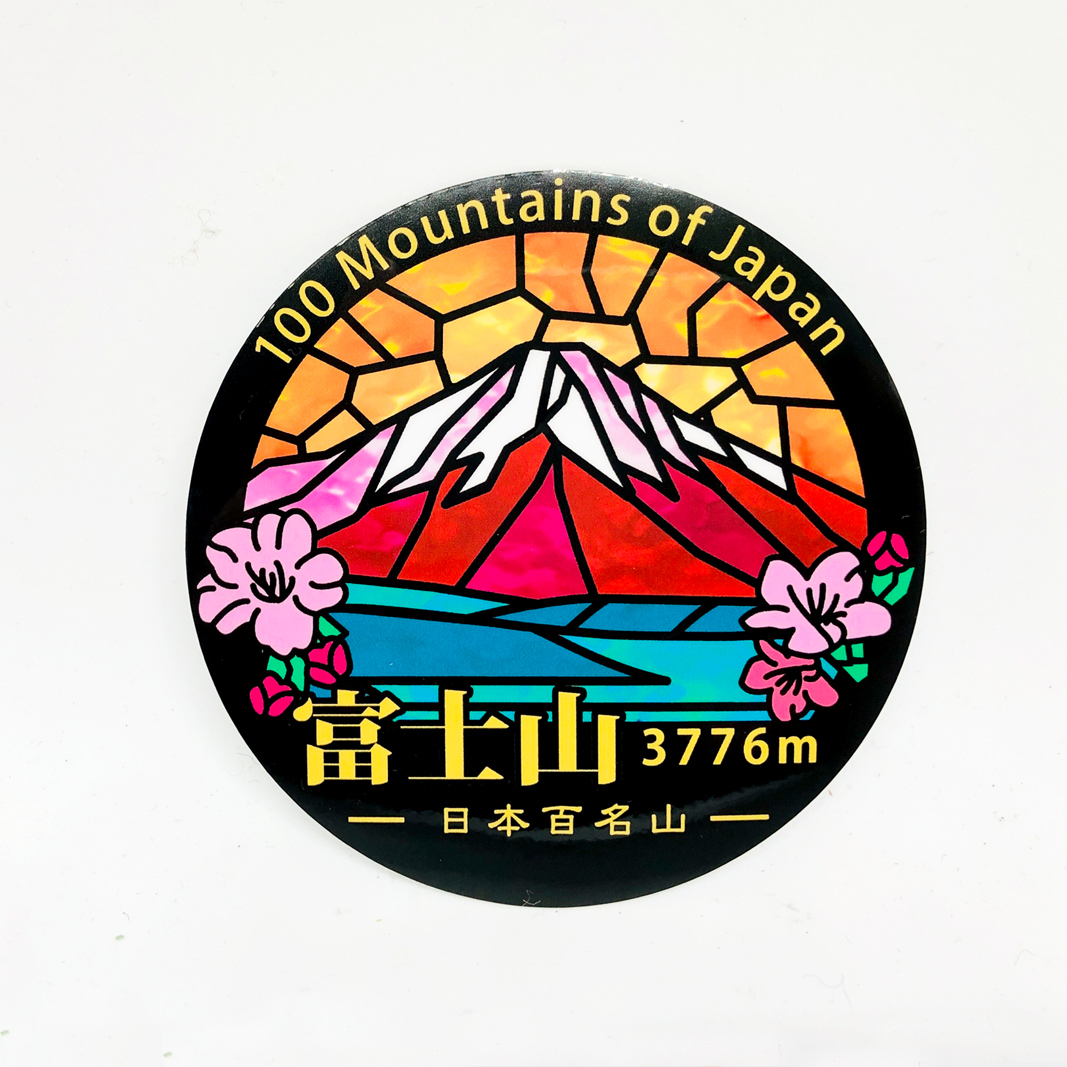 fuji3.jpg?size=n