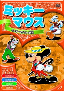 日本アニメクラシックコレクションDVD 4巻セット Amazon.co.jp: 日本アニメクラシックコレクションDVD4巻セット : DVD