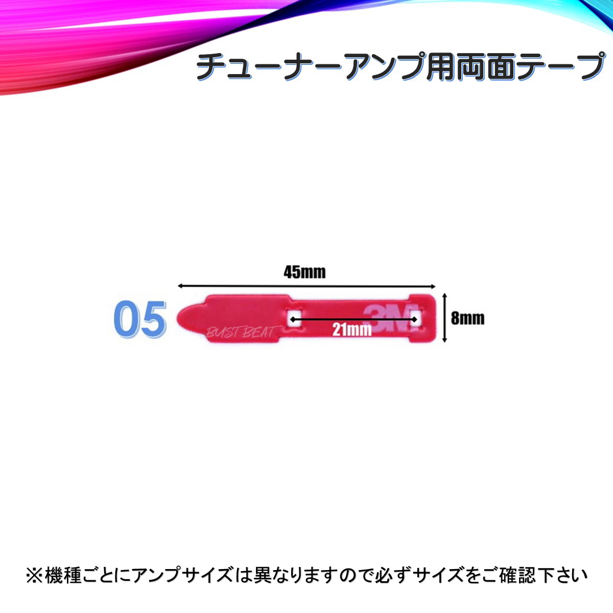 パナソニック CN-HE01D 対応 カーナビ フィルムアンテナ チューナー