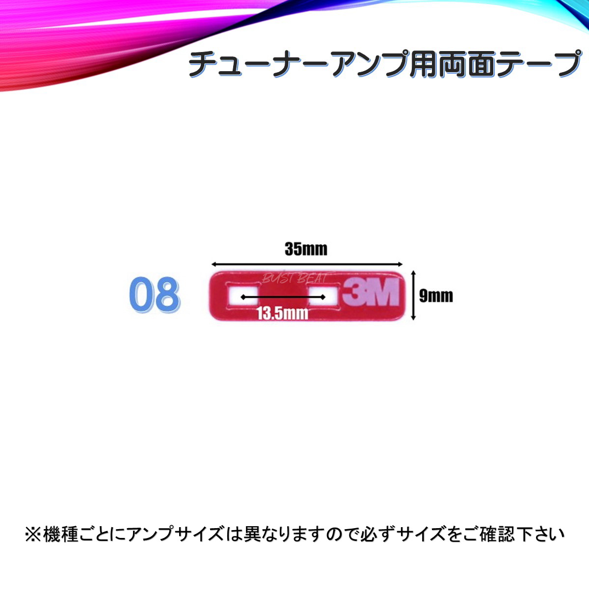 パイオニア カロッツェリア AVIC-RW81...の詳細画像1