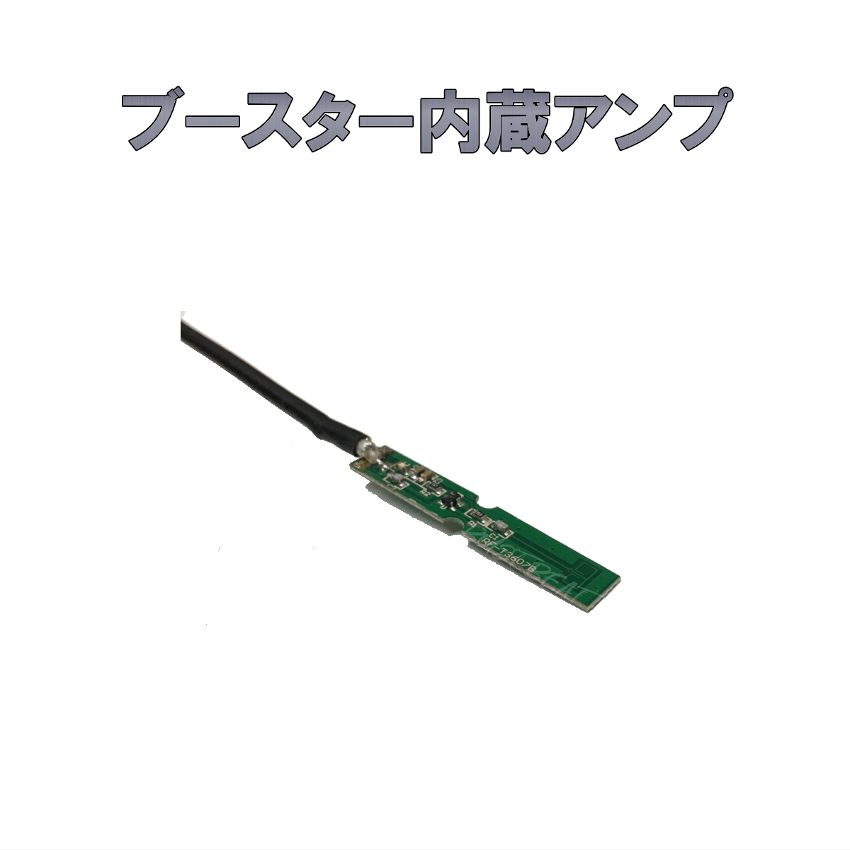 BUST BEAT ケンウッド MDV-D310 対応 カーナビ ワンセグ 地デジ