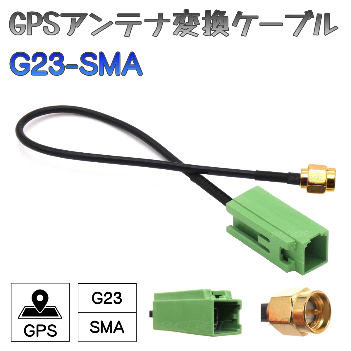 富士通DTS- C1A デジタコ、GPS アンテナ、マイク、カメラ接続コード付き 富士通DTS-C1A デジタコ、マイク、カメラ、接続コード、GPS