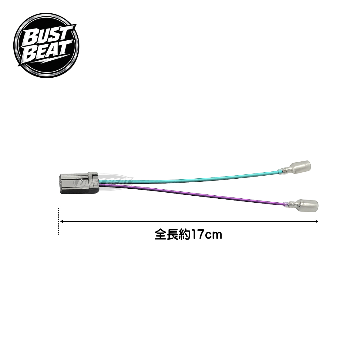 BUST BEAT ホンダ純正 ギャザズ VRU-215CVi 対応 バック パーキング 