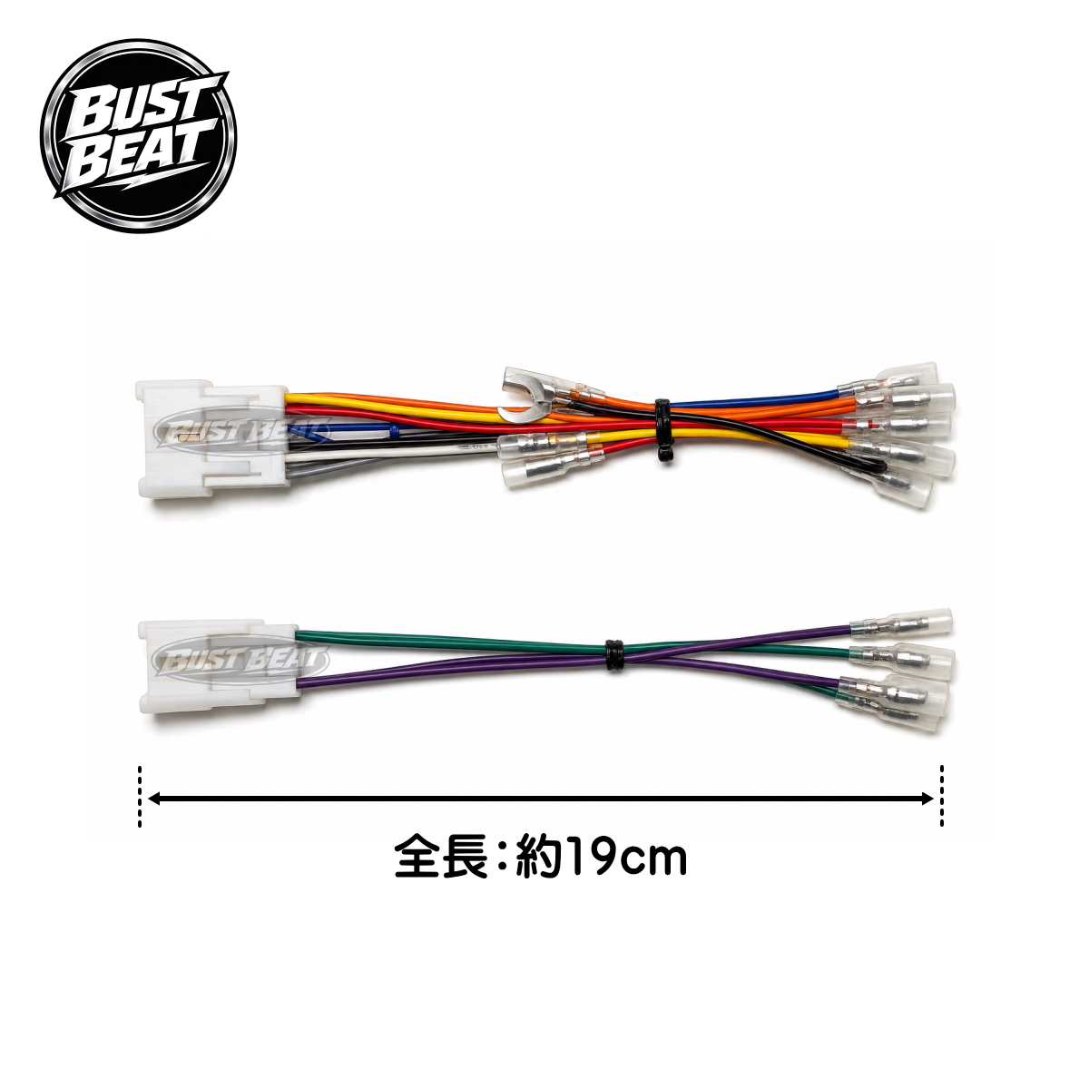 BUST BEAT ダイハツ タント/カスタム H25.10〜R1.7 オーディオレス