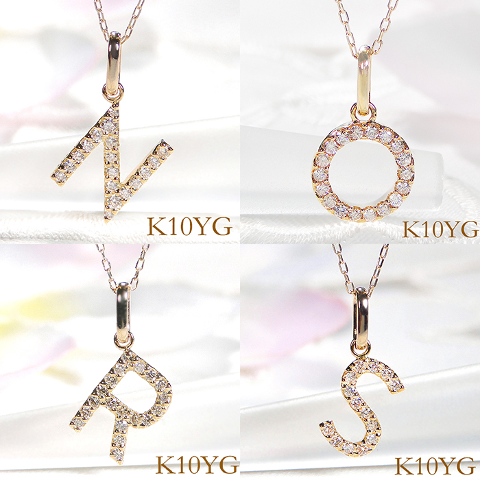 K10YG ダイヤモンド イニシャルペンダント ネックレス 10金 イニシャル アルファベット ゴールド プレゼント  A C E F H I J K L M N O R S T V W Y EmN0102の画像