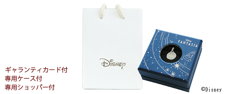 PT999 ミッキー リバーシブル 1/20oz 枠付きコイン Disney FANTASIA 純