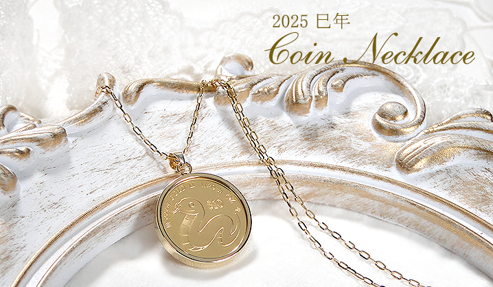 【中古美品】 24金 純金刻印ネックレス 蛇と蝶デザイン 重量5.12g 純金刻印ネックレス 蛇と蝶デザイン 重量 5.12g 箱付き 即決可