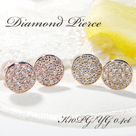 楽天市場】K18YG【1.0ct】ダイヤモンド パヴェ ピアスイヤリング