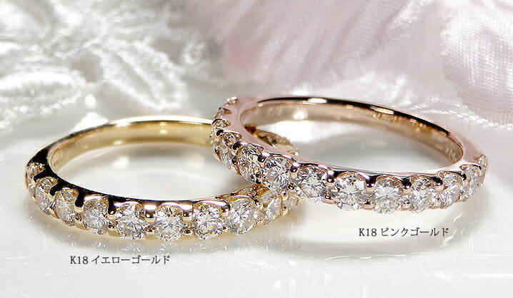 卸し価格18金ピンクゴールド、ゴールドサファイヤフルエタニティ セール！ 卸し価格18金ピンクゴールド、ゴールドサファイヤフルエタニティ