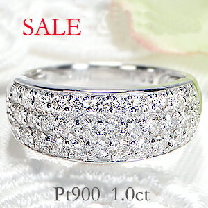 春saleダイアモンド Pt900 Pt850 メレ パヴェ ダイア ペントップ 大特価 Pt900 ダイヤモンド パヴェリング 1.0c SALE バーゲン セール