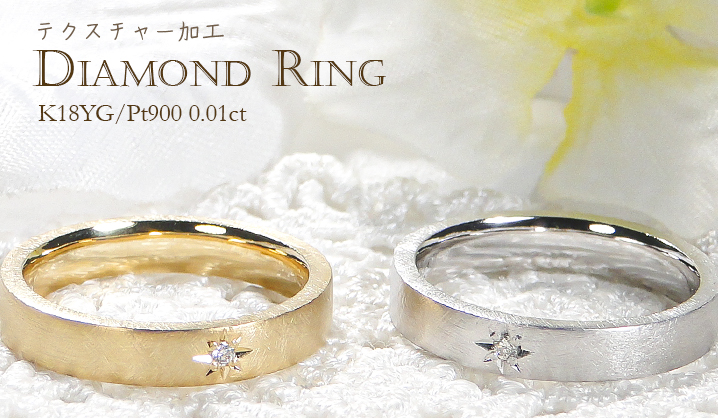 1円 K18YG×Pt900×パール×ダイヤモンド リング HG017 1円 K18YG×Pt900×パール×ダイヤモンド リング HG017