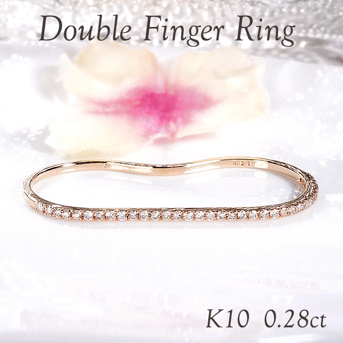 K18 ダイヤモンド0.45カラット リング10号 特別ファッション - K18 ダイヤモンド0.45カラット リング10号