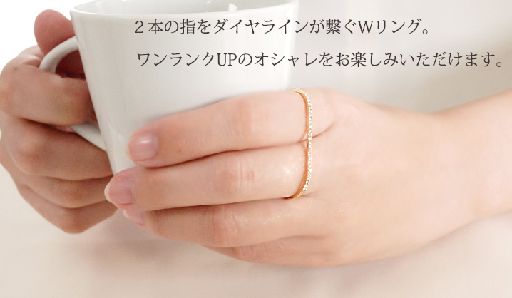 K10YG ダイヤモンド ダブルフィンガーリング 0.28ct 送料無料 ゴールド