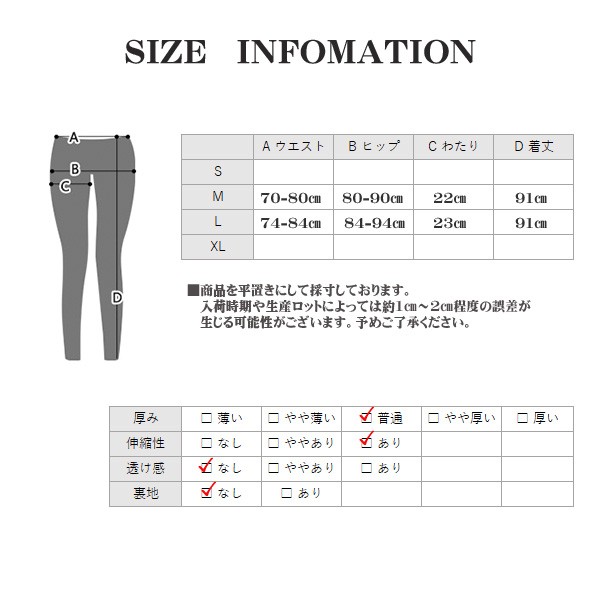 パームリーフ柄 ヨガウェア セット ヨガウェア おしゃれ セットアップ 上下セット 安い レディース