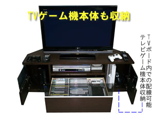 コーナー薄型テレビボード ゲーム機収納 幅90x高さ42 アウトレットセール 特集 完成品 ナチュラル色