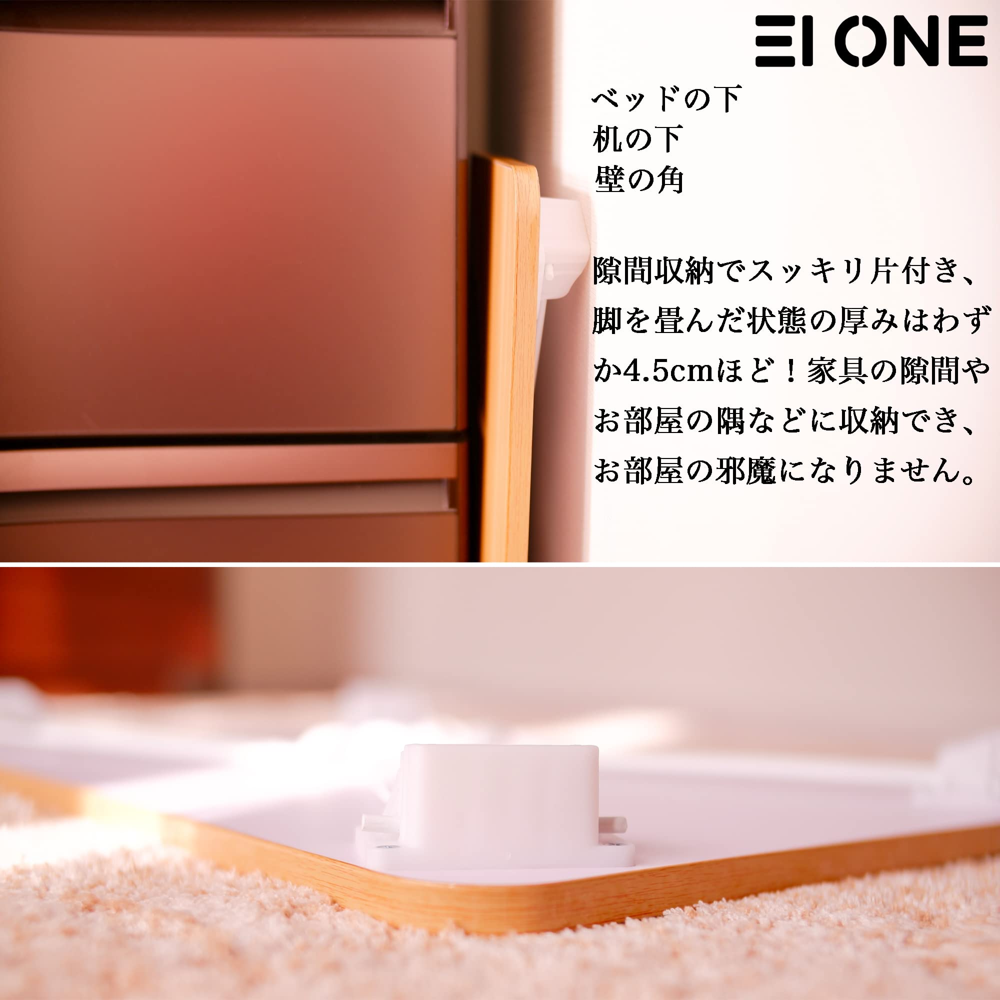 EIONE (エイワン) ローテーブル 折りたたみ 幅70×奥行50×高さ30cm ミニテーブル 簡易タイプ 一人暮らし 完成品 関連画像2
