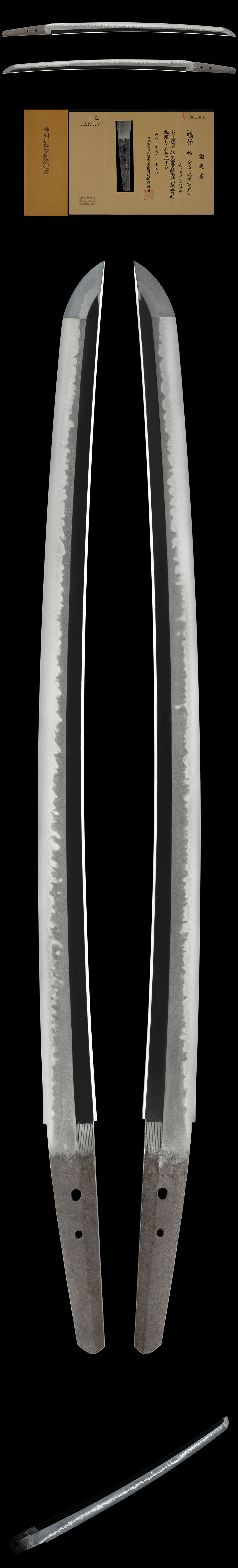 The