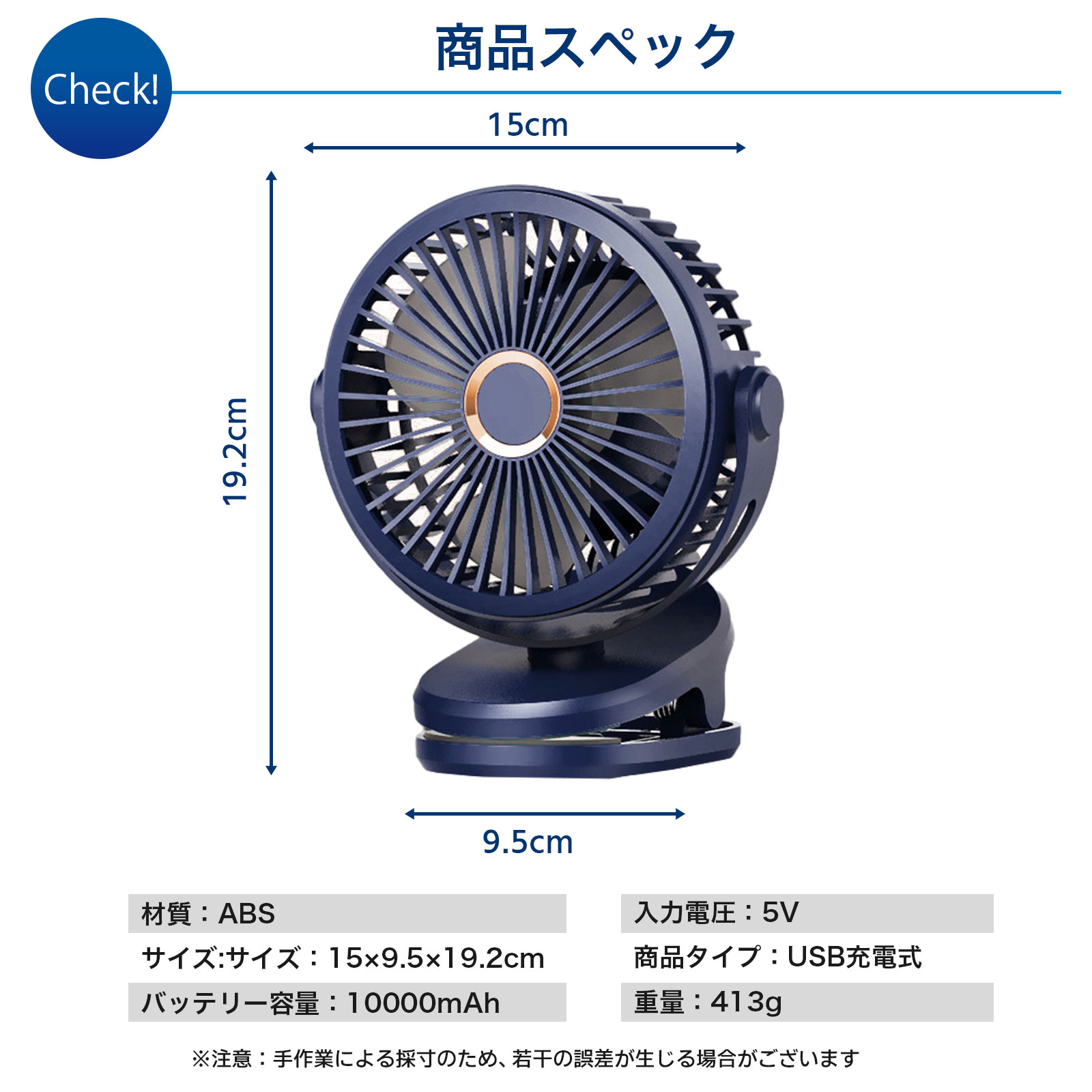 扇風機 サーキュレーター クリップファン 小型 卓上 20db静音