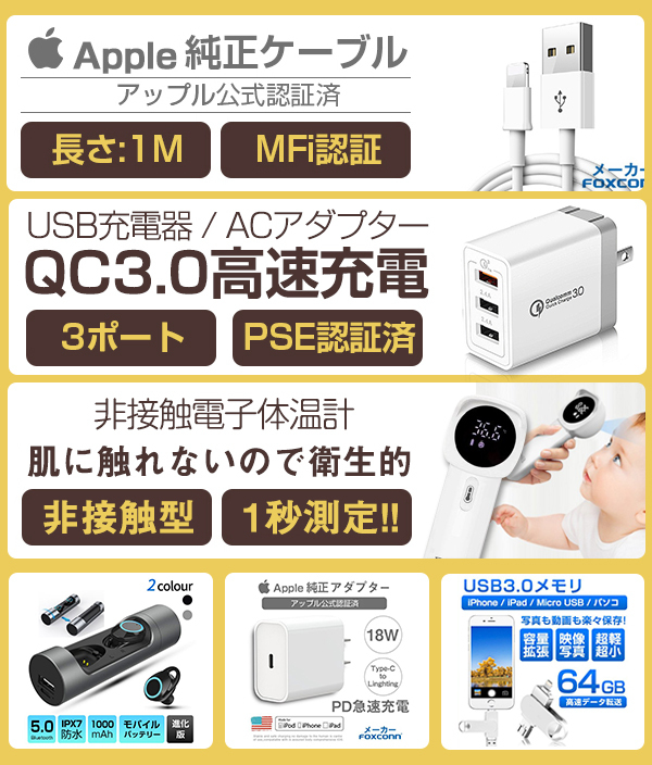 送料無料】マイクロ sdカード microSDHC 32GB microsdカード 32GB class10 40MB/S  microSDHCまたはmicroSDHC UHS-Iに対応 プレミアム会員 :card32GB-d:ITS ショップ - 通販 -  Yahoo!ショッピング